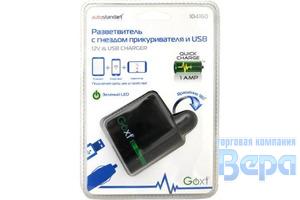 Разветвитель прикуривателя 1 гнездо ( USB) стационарная GoXT,12В,1А, индикатор сети