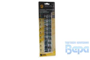 Набор головок  9пр. TORX 1/2" Е10-Е24 ЭВРИКА