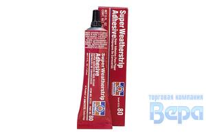 Клей для резиновых изделий (15гр.) водостойкий TOOLS НОВИНКА!