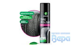 Очиститель шин - ЧЕРНИТЕЛЬ с полиролью Tire Polish  650мл (аэрозоль) Защита от растрескив и УФ GraSS