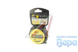 Бокорезы 175мм длинные ЭВРИКА