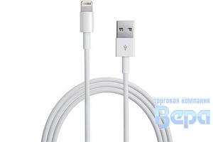 Кабель для зарядки USB/Lighning (1м) 1A (белый)