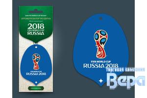Ароматизатор-подвеска бумажный 'СИМВОЛИКА FIFA-2018' КУБОК (новая машина)