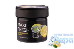 Ароматизатор гелевый 'MAXIFRESH' (банка 100 мл) Освежающий лимон