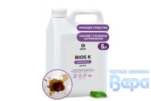 Очиститель-Обезжириватель Bios-K  5,6л (канистра) Щелочное, промыш. обезжир GraSS
