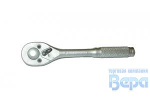 Ключ трещотка 1/4" 24 зубца с металлической ручкой МАЯК