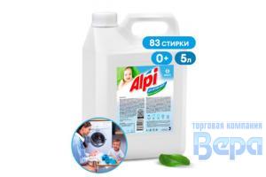 Средство для стирки Гель-концентрат  5кг ALPI Sensetive gel (канистра) для Детских вещей (83 стирки)