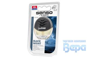 Ароматизатор на дефлектор 'SENSO Luxury' с регулятором Black Night