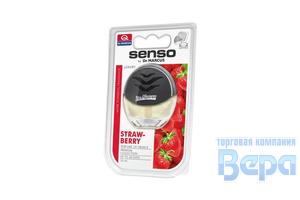 Ароматизатор на дефлектор 'SENSO Luxury' с регулятором Strawberry