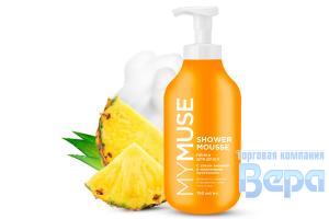 Гель -пенка  для душа MYMUSE 750мл (флакон) Ананас и молочные протеины GraSS®
