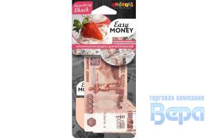 Ароматизатор-подвеска бумажный 'БАНКНОТА '5000 РУБ' Easy Money (Strawberry Shaik)