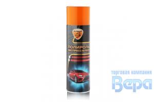 Полироль кузова 'ЭКСПРЕСС' (аэрозоль) 650 мл с воском  карнаубы MobiCAR