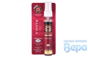 Ароматизатор СПРЕЙ (300мл) Milana Oud Rood Grass НОВИНКА!