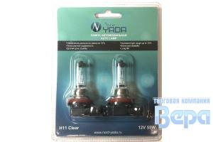 Лампа H11 (PGJ19-2) 55W 12V Clear (блистер к-т: 2шт) Nord YADA