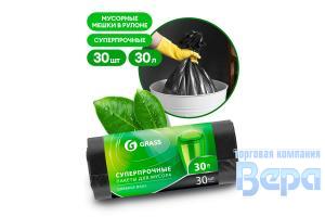 Мешок для мусора  30л (рулон/30шт) 46 х 55 10мкр. Чёрный GRASS