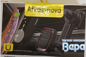 Держатель c/тел на дефлектор МАГНИТНЫЙ Afkas-nova AF-591