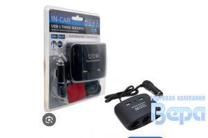 Разветвитель прикуривателя 3 гнезда In-Car + USB-TYPE-C