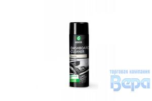 Очиститель Скотча, Клея,тонировки, наклеек 250 мл (триггер) GRASS