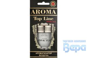 Ароматизатор-подвеска 'БУТЫЛОЧКА НА ШНУРОЧКЕ PERFUME' (5мл) `AVENTUS c пробником НОВИНКА!