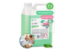 Средство для стирки G-oxi 5,3кг (канистра) пятновыводитель для цветных вещей GraSS