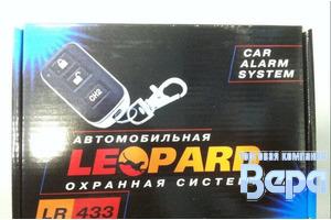 Сигнализация StarLine E97 3CAN+FD+4LIN GSM/GPS АВТОЗАПУСК, Bluetooth Smart, брелок +метка-BLE НОВИНКА!