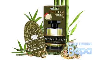 Ароматизатор-подвеска 'PERFUME Prestige Aroma' Bamboo Palace с тестером